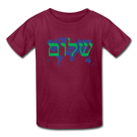 Peace on Earth - Kids' T-Shirt - burgundy