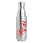 O Come Let Us Adore - Insulated Stainless Steel Water Bottle - silver