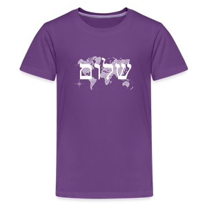 Peace on Earth - Kids' Premium T-Shirt - purple