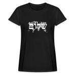 Peace on Earth - Women's Relaxed Fit T-Shirt - black