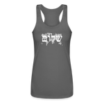 Peace on Earth - Women’s Performance Racerback Tank Top - charcoal