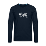 Peace on Earth - Men's Premium Long Sleeve T-Shirt - deep navy