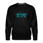 Peace on Earth - Men’s Premium Sweatshirt - black