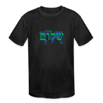 Peace on Earth - Kids' Moisture Wicking Performance T-Shirt - black