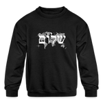 Peace on Earth - Kids' Crewneck Sweatshirt - black