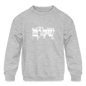 Peace on Earth - Kids' Crewneck Sweatshirt - heather gray