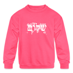 Peace on Earth - Kids' Crewneck Sweatshirt - neon pink