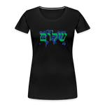 Peace on Earth - Women’s Premium Organic T-Shirt - black