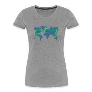 Peace on Earth - Women’s Premium Organic T-Shirt - heather gray