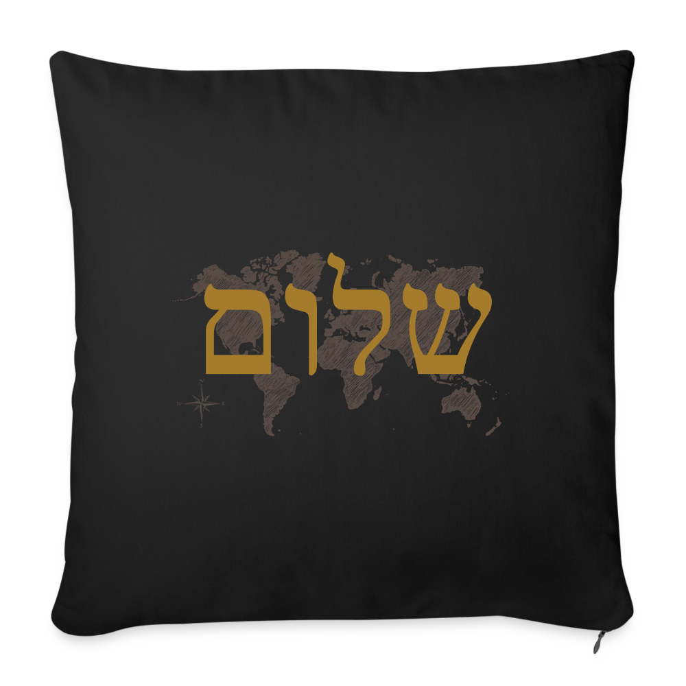 Peace on Earth - Throw Pillow Cover - black