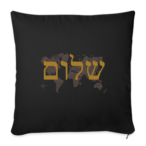 Peace on Earth - Throw Pillow Cover - black