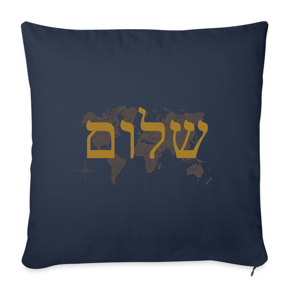 Peace on Earth - Throw Pillow Cover - navy