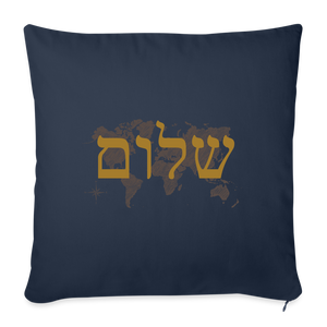 Peace on Earth - Throw Pillow Cover - navy