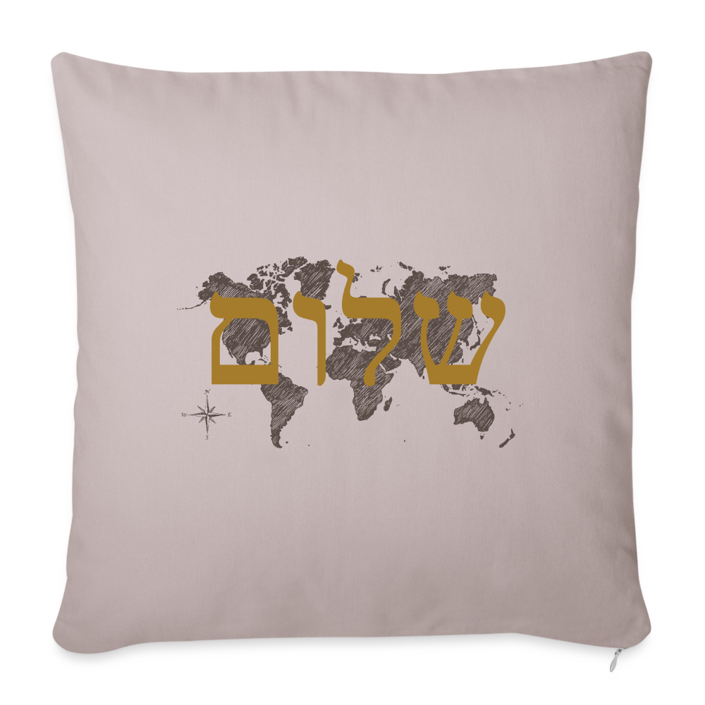 Peace on Earth - Throw Pillow Cover - light taupe