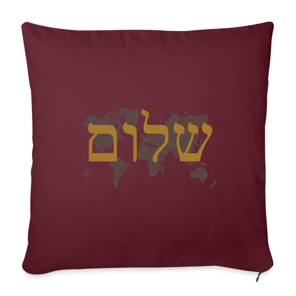 Peace on Earth - Throw Pillow Cover - burgundy