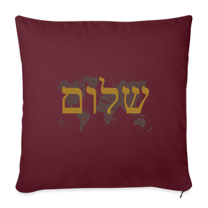 Peace on Earth - Throw Pillow Cover - burgundy