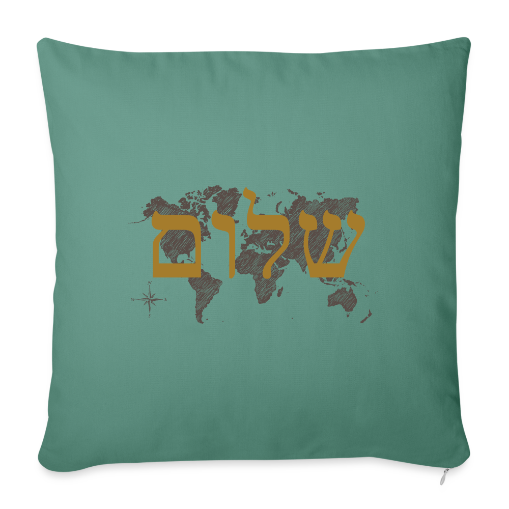 Peace on Earth - Throw Pillow Cover - cypress green