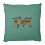 Peace on Earth - Throw Pillow Cover - cypress green