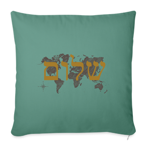 Peace on Earth - Throw Pillow Cover - cypress green