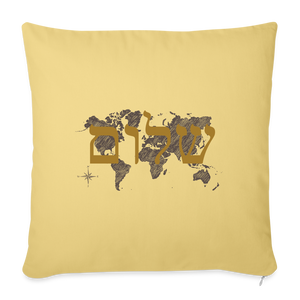 Peace on Earth - Throw Pillow Cover - washed yellow