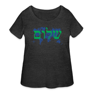 Peace on Earth - Women’s Curvy T-Shirt - deep heather