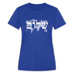 Peace on Earth - Women's Moisture Wicking Performance T-Shirt - royal blue