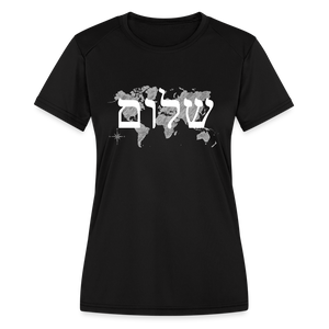 Peace on Earth - Women's Moisture Wicking Performance T-Shirt - black