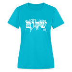 Peace on Earth - Women's Moisture Wicking Performance T-Shirt - turquoise