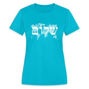 Peace on Earth - Women's Moisture Wicking Performance T-Shirt - turquoise