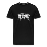 Peace on Earth - Unisex Premium T-Shirt - black