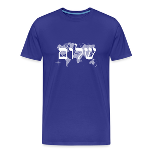 Peace on Earth - Unisex Premium T-Shirt - royal blue