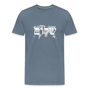 Peace on Earth - Unisex Premium T-Shirt - steel blue