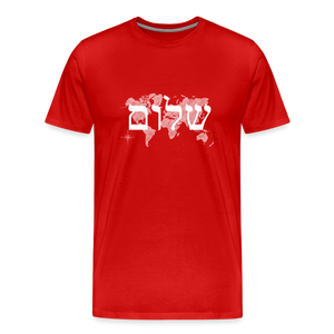 Peace on Earth - Unisex Premium T-Shirt - red