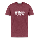 Peace on Earth - Unisex Premium T-Shirt - heather burgundy