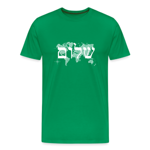 Peace on Earth - Unisex Premium T-Shirt - kelly green