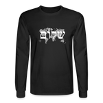 Peace on Earth - Men's Long Sleeve T-Shirt - black