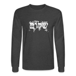 Peace on Earth - Men's Long Sleeve T-Shirt - heather black