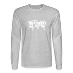Peace on Earth - Men's Long Sleeve T-Shirt - heather gray