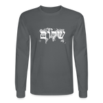 Peace on Earth - Men's Long Sleeve T-Shirt - charcoal