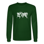 Peace on Earth - Men's Long Sleeve T-Shirt - forest green