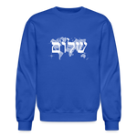 Peace on Earth - Unisex Crewneck Sweatshirt - royal blue
