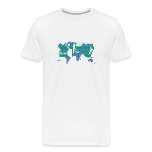 Peace on Earth - Men’s Premium Organic T-Shirt - white