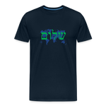 Peace on Earth - Men’s Premium Organic T-Shirt - deep navy