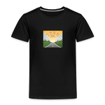 YHWH or the Highway - Toddler Premium T-Shirt - black