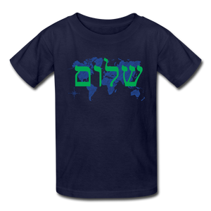 Peace on Earth - Kids' T-Shirt - navy