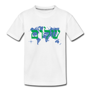 Peace on Earth - Toddler Premium T-Shirt - white