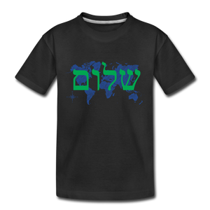 Peace on Earth - Toddler Premium T-Shirt - black
