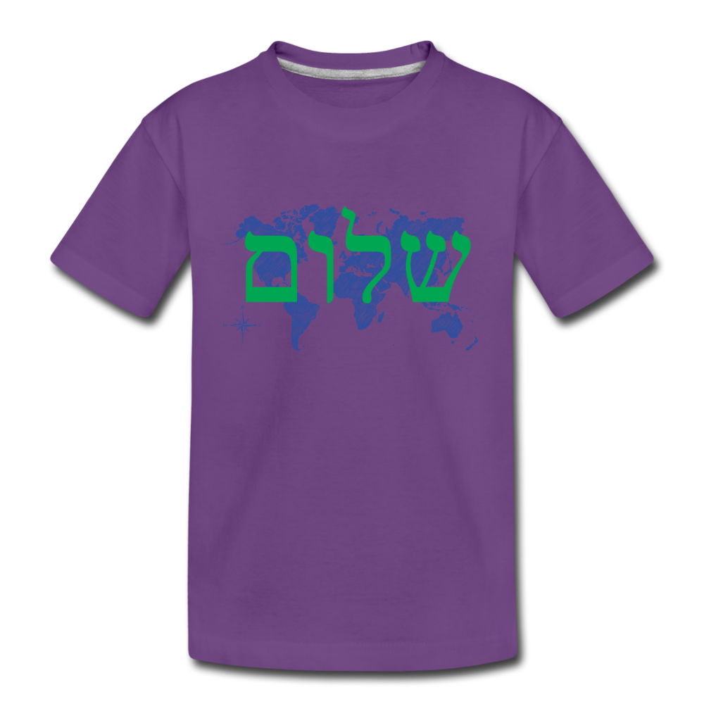 Peace on Earth - Toddler Premium T-Shirt - purple