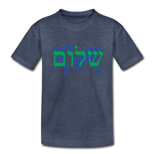 Peace on Earth - Toddler Premium T-Shirt - heather blue