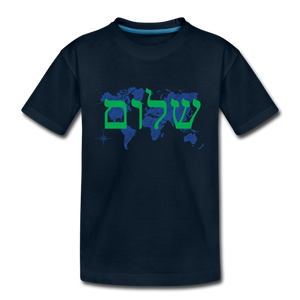 Peace on Earth - Toddler Premium T-Shirt - deep navy